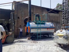 20万大卡燃油热水心博(中国)