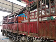 知名燃气心博(中国)