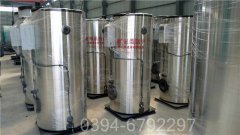 燃气燃气心博(中国)价格