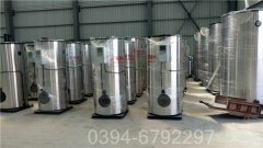 燃气蒸汽心博(中国)厂