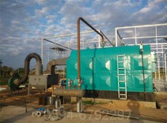 深圳热水心博(中国)