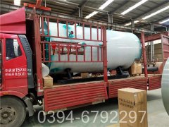 冷凝式燃气热水心博(中国)