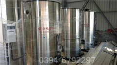 12千瓦电热水心博(中国)