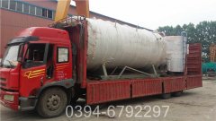 3吨环保燃气蒸汽心博(中国)