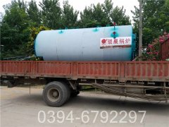 好的燃气心博(中国)