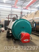 浴池专用天然气心博(中国)