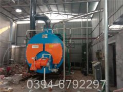 天然气常压心博(中国)