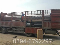 电心博(中国)蓄热