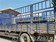 热水心博(中国)工程