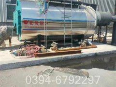 纳米电心博(中国)价格