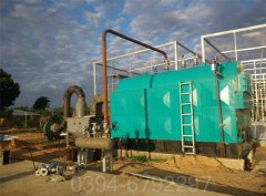 心博(中国)用液化气