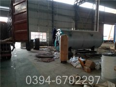 电热心博(中国)效率