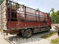 常压导热油心博(中国)