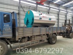 气导热油心博(中国)