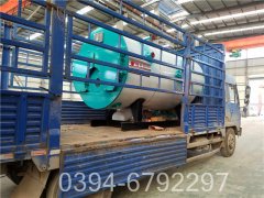 洗浴小型心博(中国)多少钱