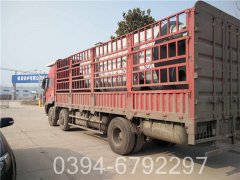 天然气心博(中国)商家