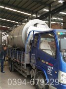 热水心博(中国)报价