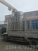 天然气心博(中国)工厂