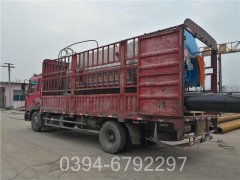 深圳燃气导热油心博(中国)