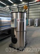 浴池用什么心博(中国)好