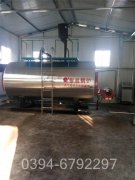 工业蒸汽心博(中国)