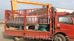 燃气心博(中国)维保