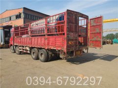 10吨热水心博(中国)