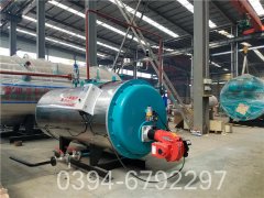 导热油炉操作规程