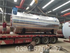 燃气心博(中国)安全