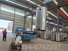 小型燃气心博(中国)公司