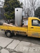 30万大卡热水心博(中国)