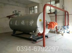 天然气浴室心博(中国)