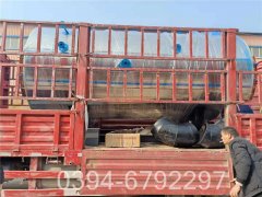 无烟浴池心博(中国)