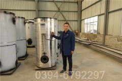 心博(中国)用导热油