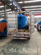 浴池专用心博(中国)价格