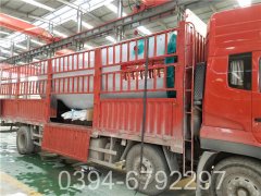 最节能的燃气心博(中国)