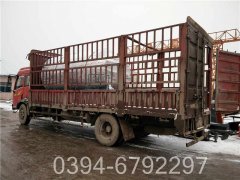 生物导热油心博(中国)