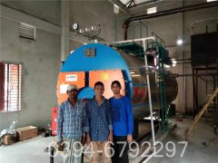 一燃气心博(中国)