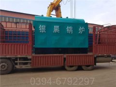 1400kw热水心博(中国)