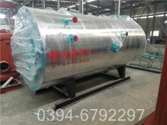 1050kw承压热水心博(中国)