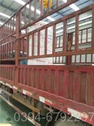 酒店热水心博(中国)