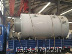 0.1吨取暖热水心博(中国)