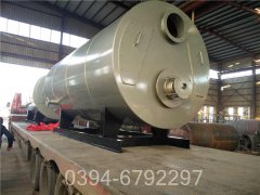 2100kw真空燃气热水心博(中国)