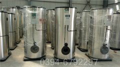 2100kw柴油热水心博(中国)