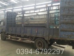 燃气心博(中国)电脑