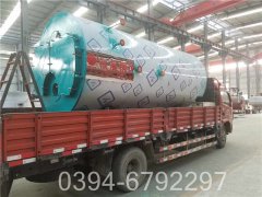 30万大卡全自动燃油热水心博(中国)