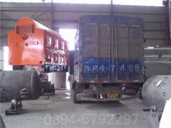 490kw热水采暖心博(中国)