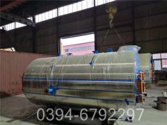 10万大卡燃油燃气热水心博(中国)