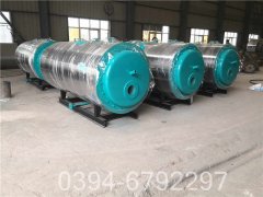 1050kw天然气热水心博(中国)