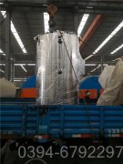 700kw热水采暖心博(中国)